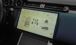 2024 Land Rover Range Rover Velar