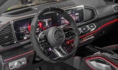 2024 Mercedes AMG GLE 63 S Black