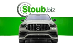 2024 Mercedes AMG GLE 63 S Grey