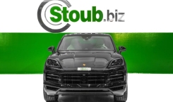 2024 Porsche Cayenne S