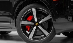 2024 Porsche Cayenne S