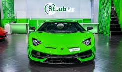 Lamborghini-Aventador-SVJ-1