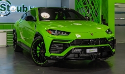 Lamborghini-Urus-Pearl-Capsule-5