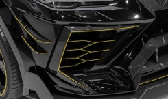 Lamborghini Urus Mansory Air Vent