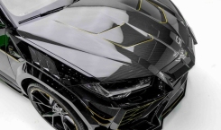 Lamborghini Urus Mansory Bonnet