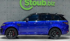 Land-Rover-Range-Rover-SVR-3