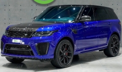 Land-Rover-Range-Rover-SVR-4