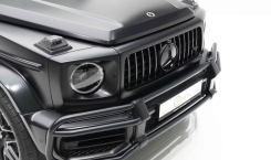 Mercedes-AMG-G63-Magno-Black-5