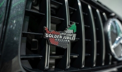 Mercedes-Benz-AMG-G63-UAE-Golden-Jubilee-Edition-4
