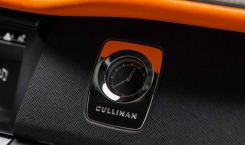 Rolls Royce Cullinan Orange Clock