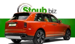 Rolls Royce Cullinan Orange Slant Back