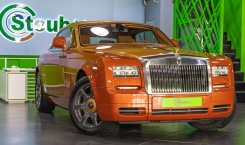 Rolls-Royce-Phantom-Tiger-Edition