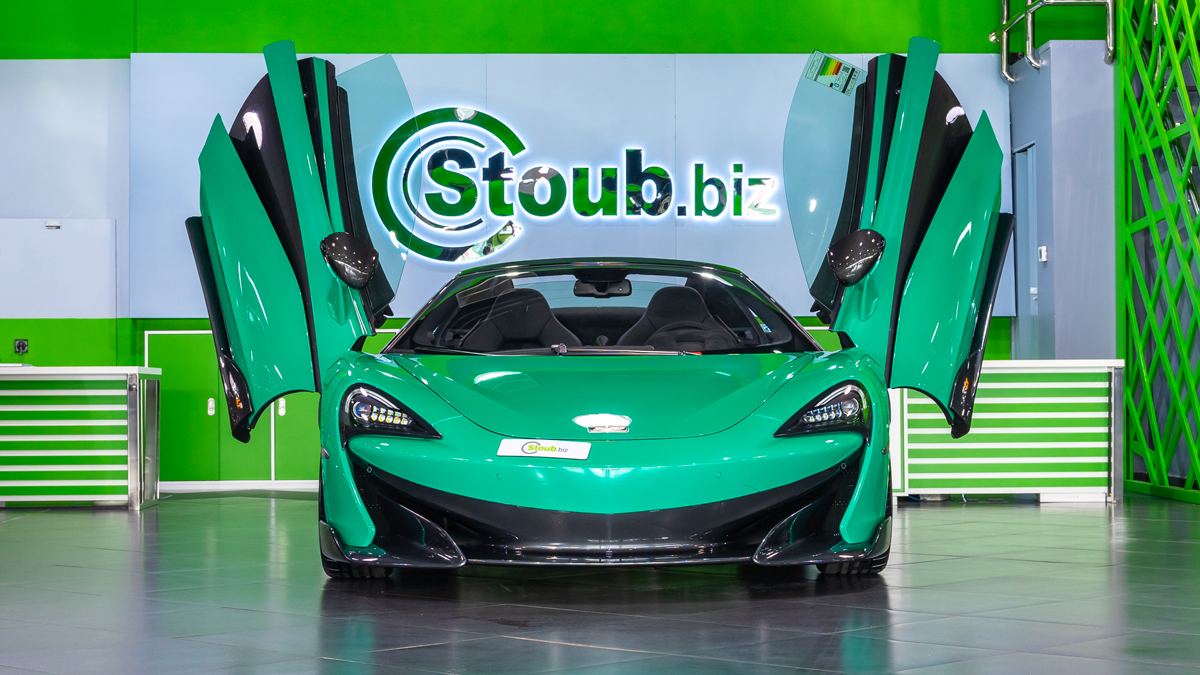 2020 McLaren 600 LT