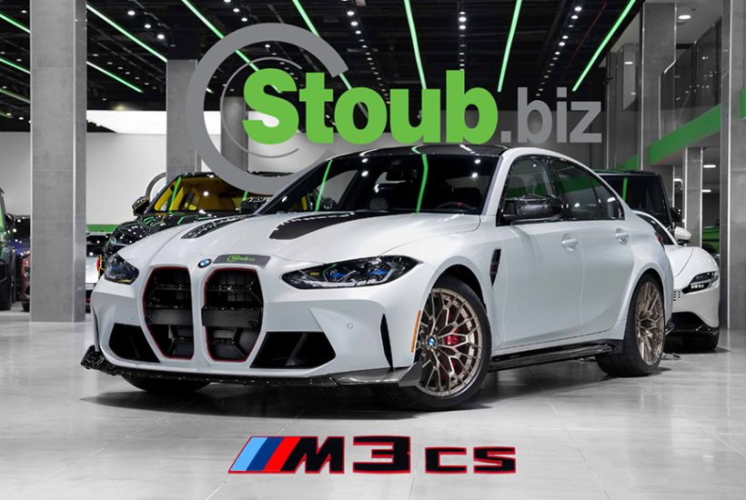 2024 BMW M3 CS 
