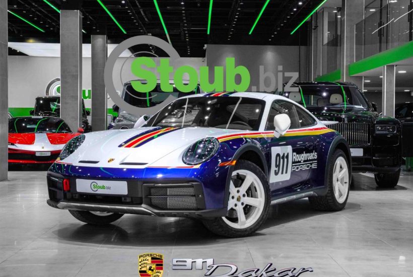 2024 Porsche 911 Dakar