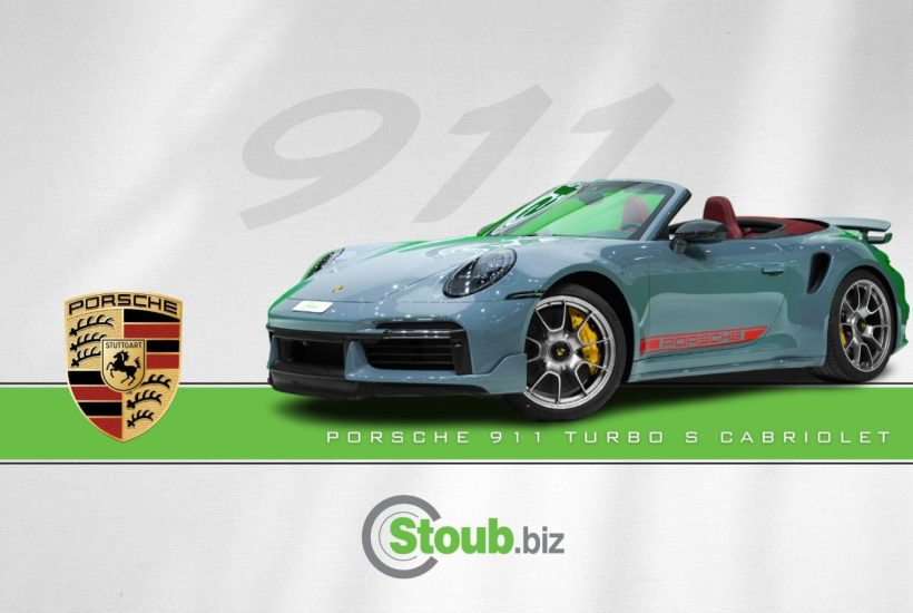 2024 Porsche 911 Turbo S Cabriolet in Arctic Grey