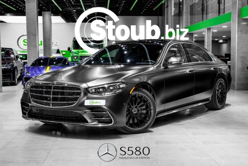 Mercedes Benz S580 Manufaktur Edition Package