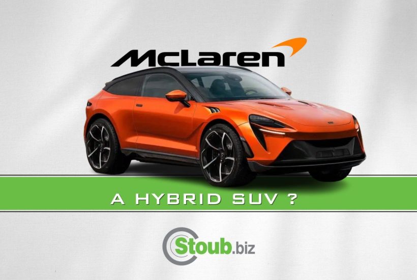McLaren's new SUV