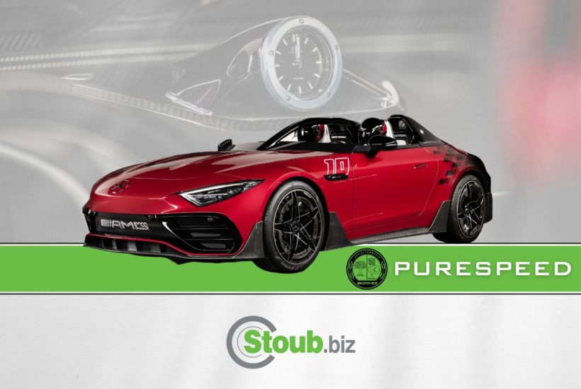 Ferrari PureSpeed