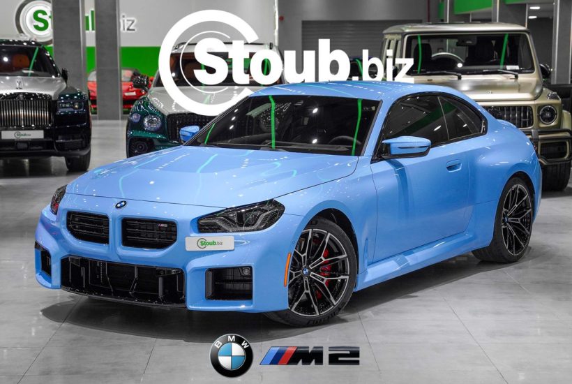 BMW M2 Coupe