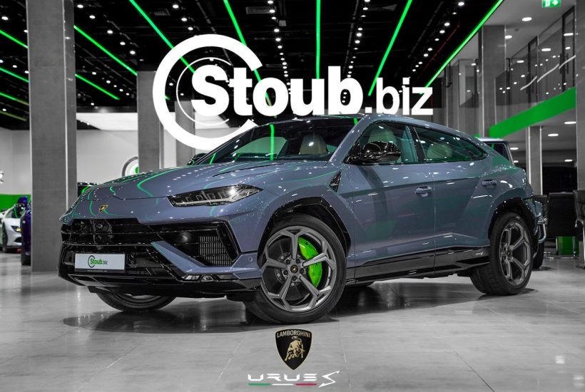 Urus S in Grigio Telesto