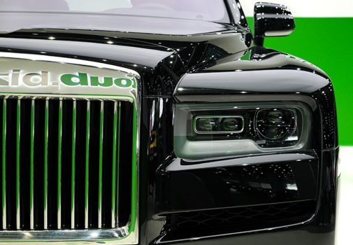 Rolls Royce Cullinan
