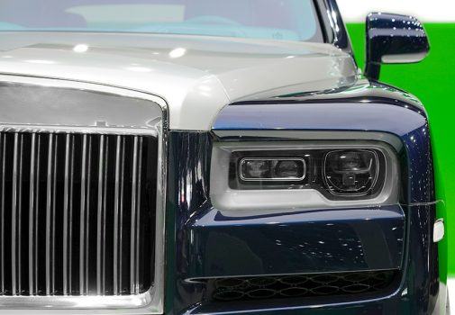 Rolls Royce Cullinan
