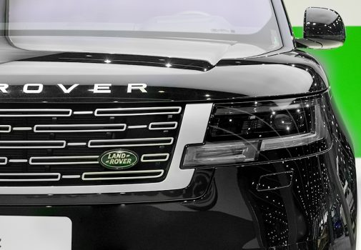 2022 Land Rover Range Rover Autobiography in Santorini Black Headlight