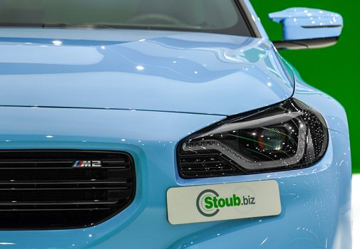 2024 BMW M2 Coupe