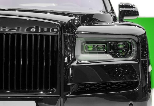 Rolls Royce Cullinan