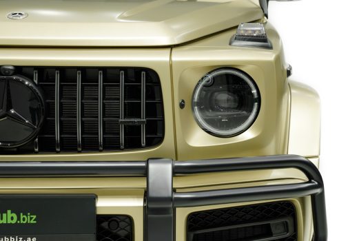 Mercedes AMG G63 Gold