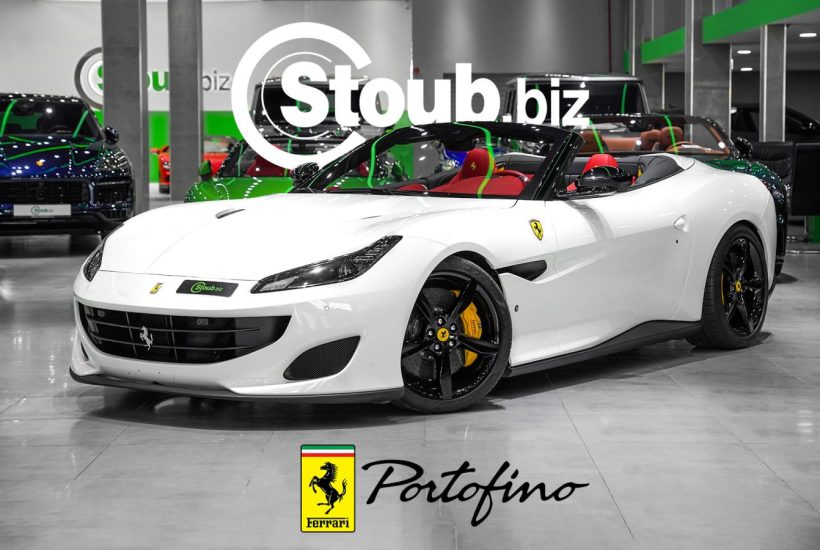 Ferrari Portofino