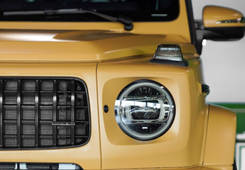 2025 G63 Desert Sand