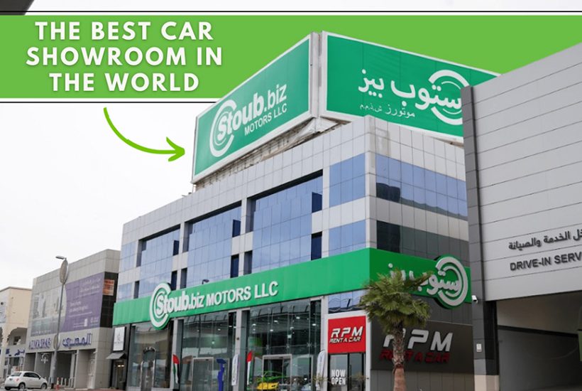 Stoub Biz Motors - Best Supercar Showroom in the World